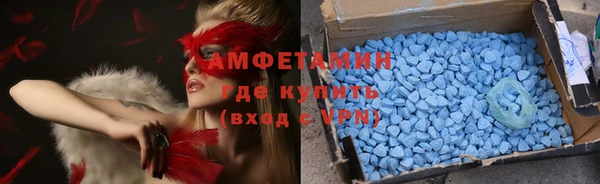 стаф Беломорск