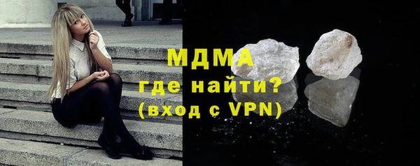 mdpv Белоозёрский