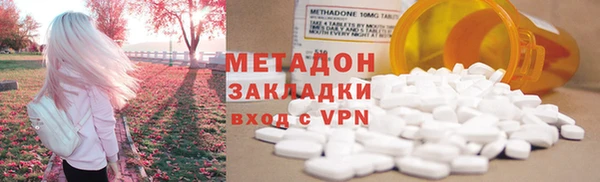 дживик Белокуриха