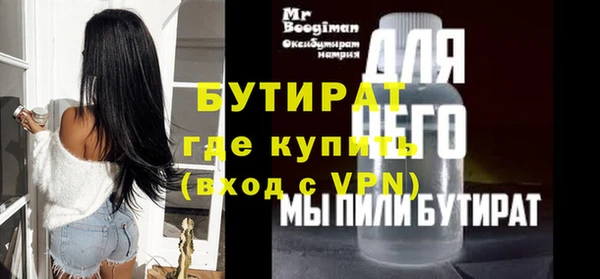 героин Богданович