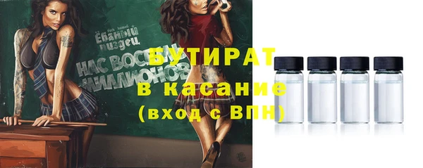 mdpv Белоозёрский