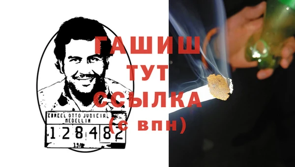 mdpv Белоозёрский