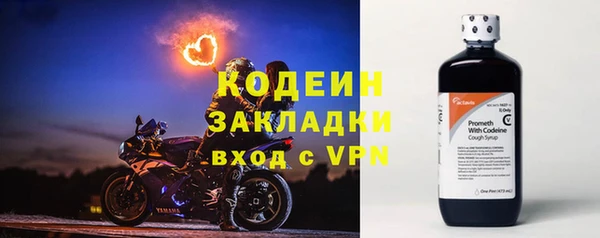 mdpv Белоозёрский