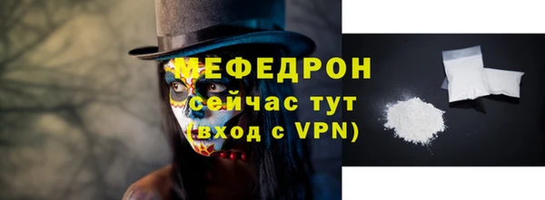 mdpv Белоозёрский