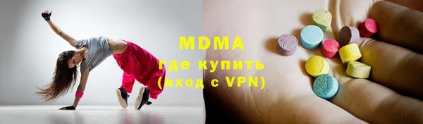 mdpv Белоозёрский