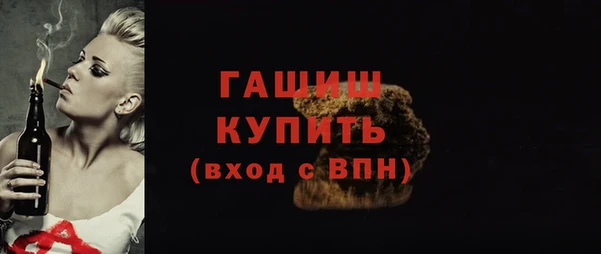 mdpv Белоозёрский