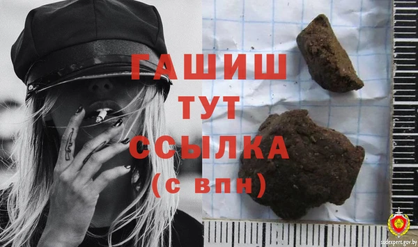 mdpv Белоозёрский
