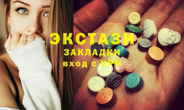 mdpv Белоозёрский