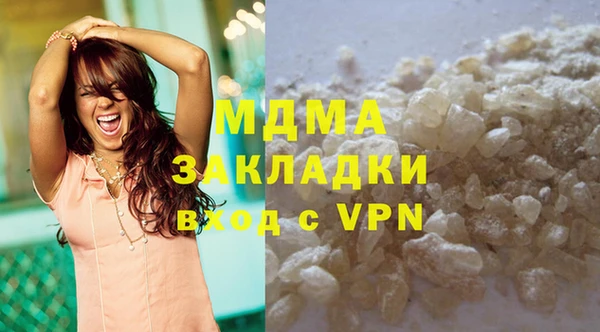 дживик Белокуриха