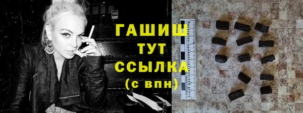 mdpv Белоозёрский