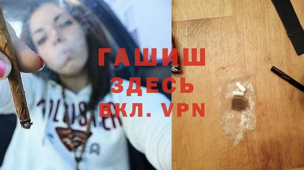 mdpv Белоозёрский