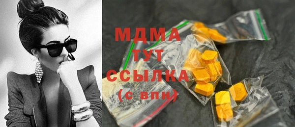 mdpv Белоозёрский