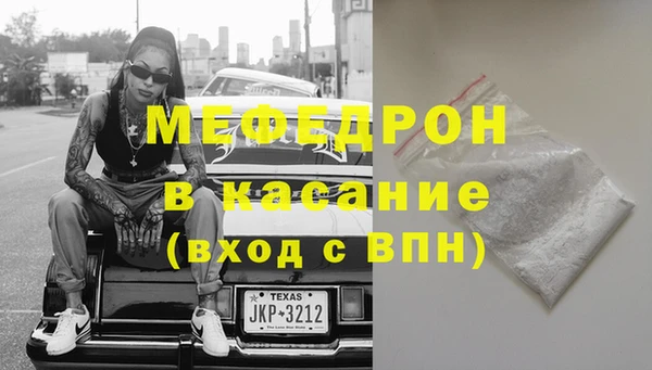 mdpv Белоозёрский