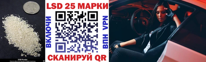 blacksprut как войти  Малмыж  Лсд 25 экстази ecstasy 